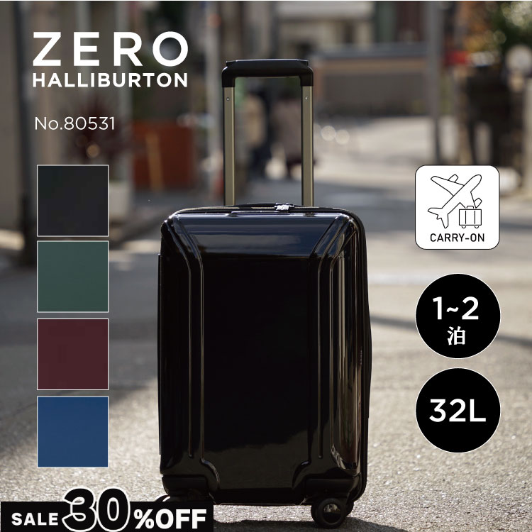 楽天市場】【お買い物マラソン残り僅か！】セール30％オフ！ スーツ