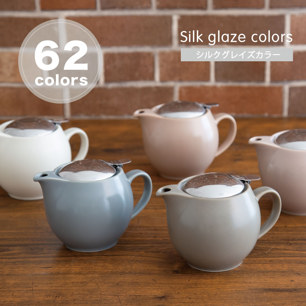 ユニークなデザインの陶器ティーポット . 新しいコレクション ユニーク