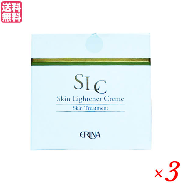 楽天市場】【新春ポイントアップ祭！最大7倍！】エリナ スキン