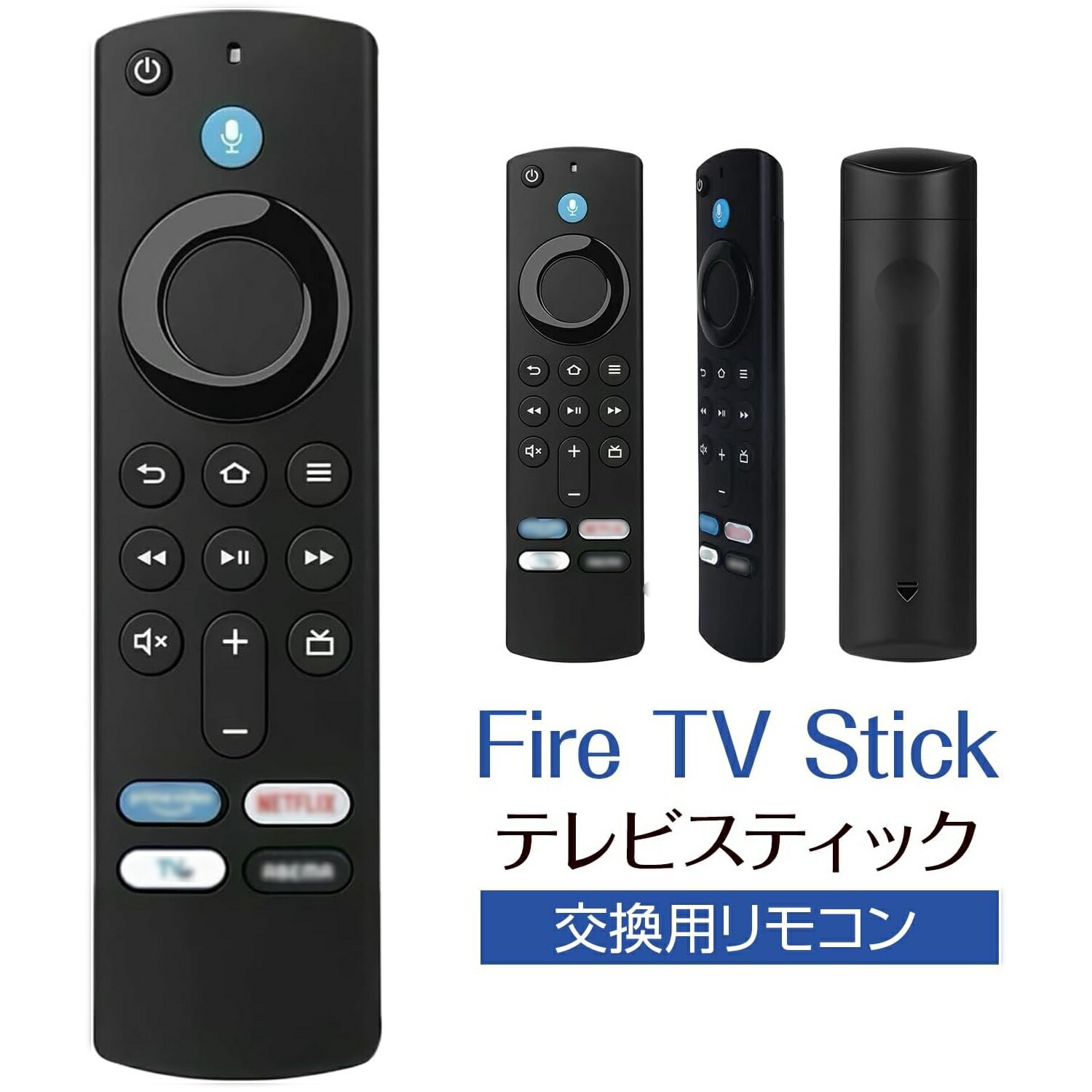 楽天市場】【電池付き＆互換品】Fire TV Stick リモコン ファイヤー