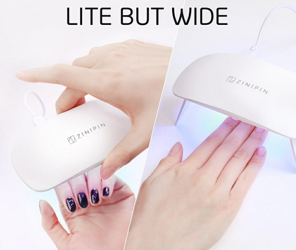 楽天市場】【送料無料】ジェルランプ ジェルライト 硬化 硬化ライト