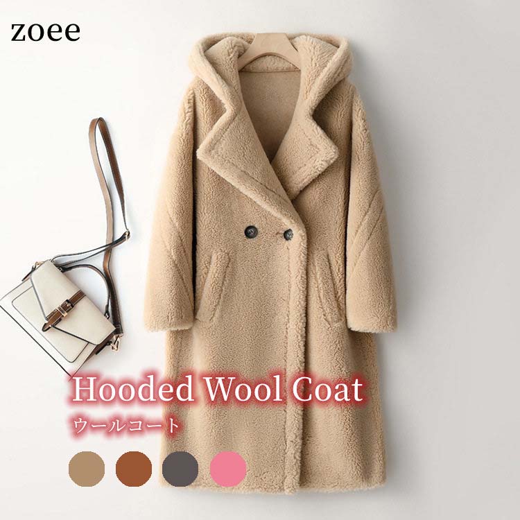 楽天市場】フード付きウールコート ロング レディース 秋冬 毛皮