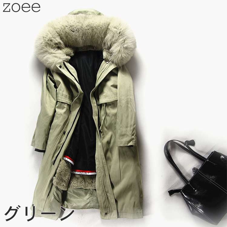 楽天市場】モッズコート フォックスファー ロング丈 レッキスファー