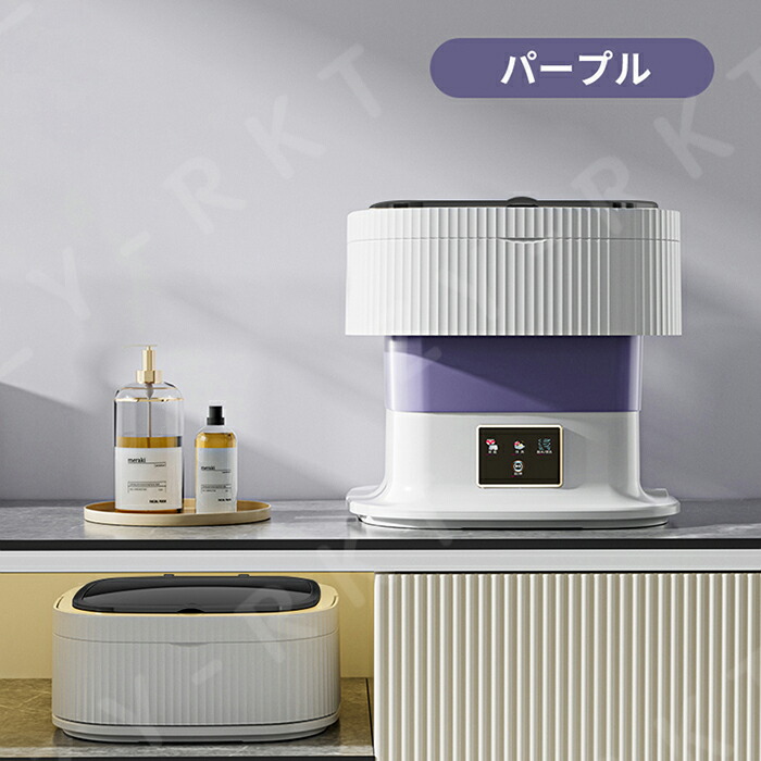 楽天市場】【楽天1位獲得！翌日配達】洗濯機 小型洗濯機 一人用洗濯機