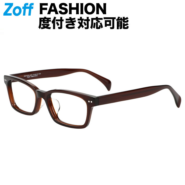 楽天市場】|ウェリントン型 メガネ（ブラウン（クリア）） 眼鏡 検眼
