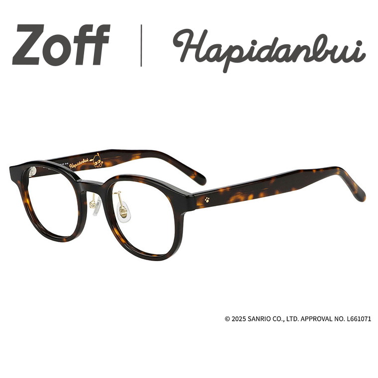 楽天市場】|Zoff はぴだんぶい 【ポチャッコ モデル】 ウェリントン型