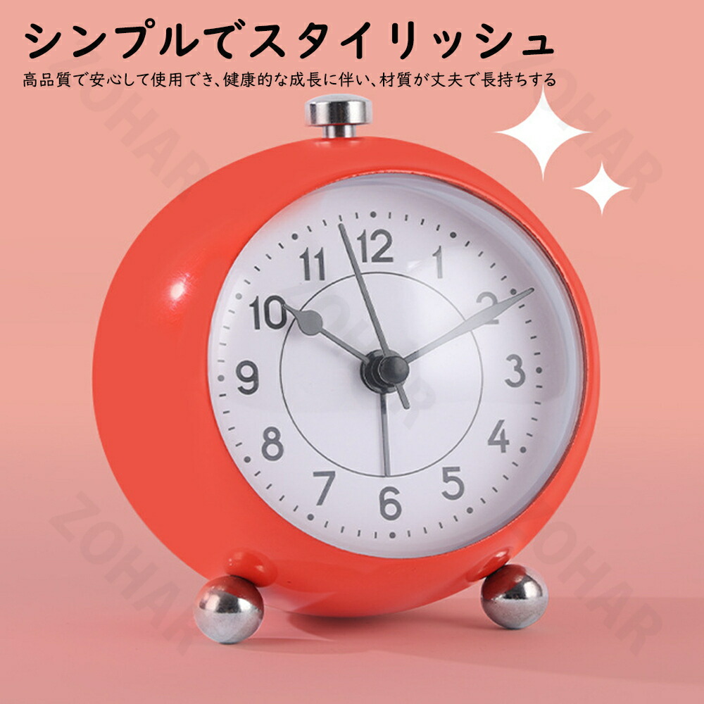 楽天市場】現代の創意的でスタイリッシュなシンプルな円形デジタル