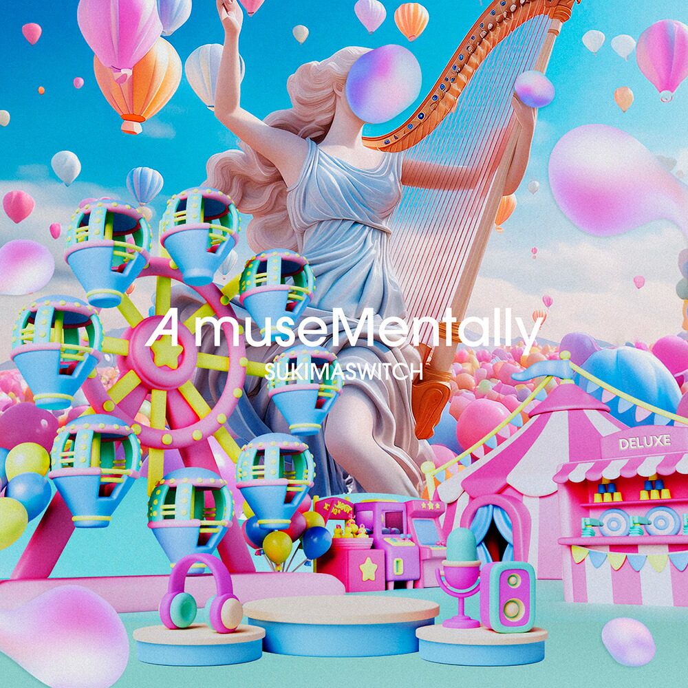 楽天市場】再利用 【ファンクラブ限定】DELUXE盤 スキマスイッチ