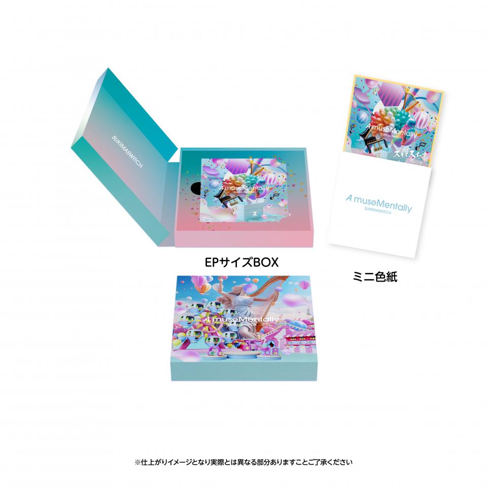 楽天市場】再利用 【ファンクラブ限定】DELUXE盤 スキマスイッチ