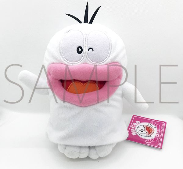 楽天市場】オバケのQ太郎 中サイズ ぬいぐるみ 藤子・F・不二雄