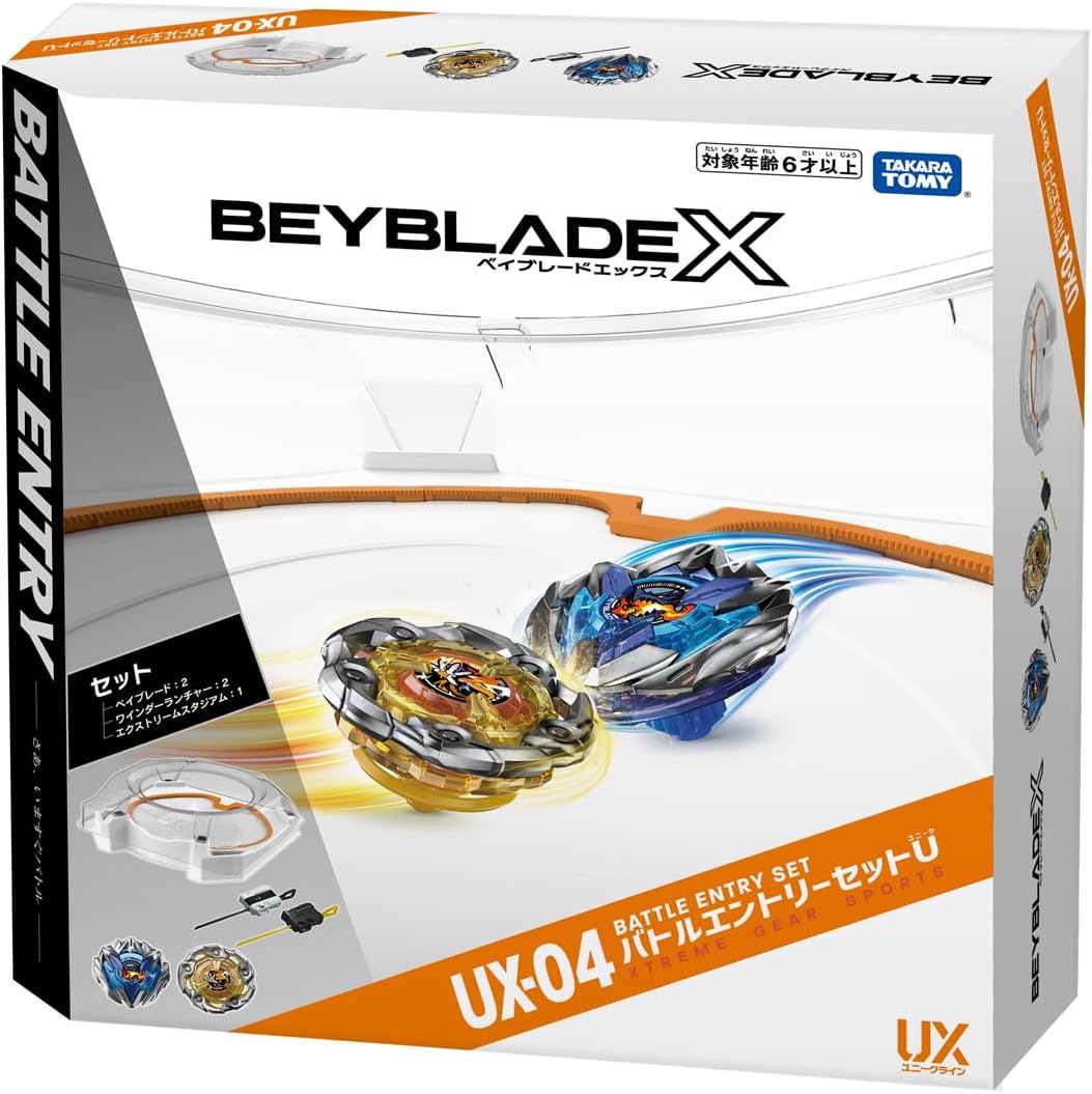 楽天市場】BEYBLADE X ベイブレードX UX-04 バトルエントリーセットU