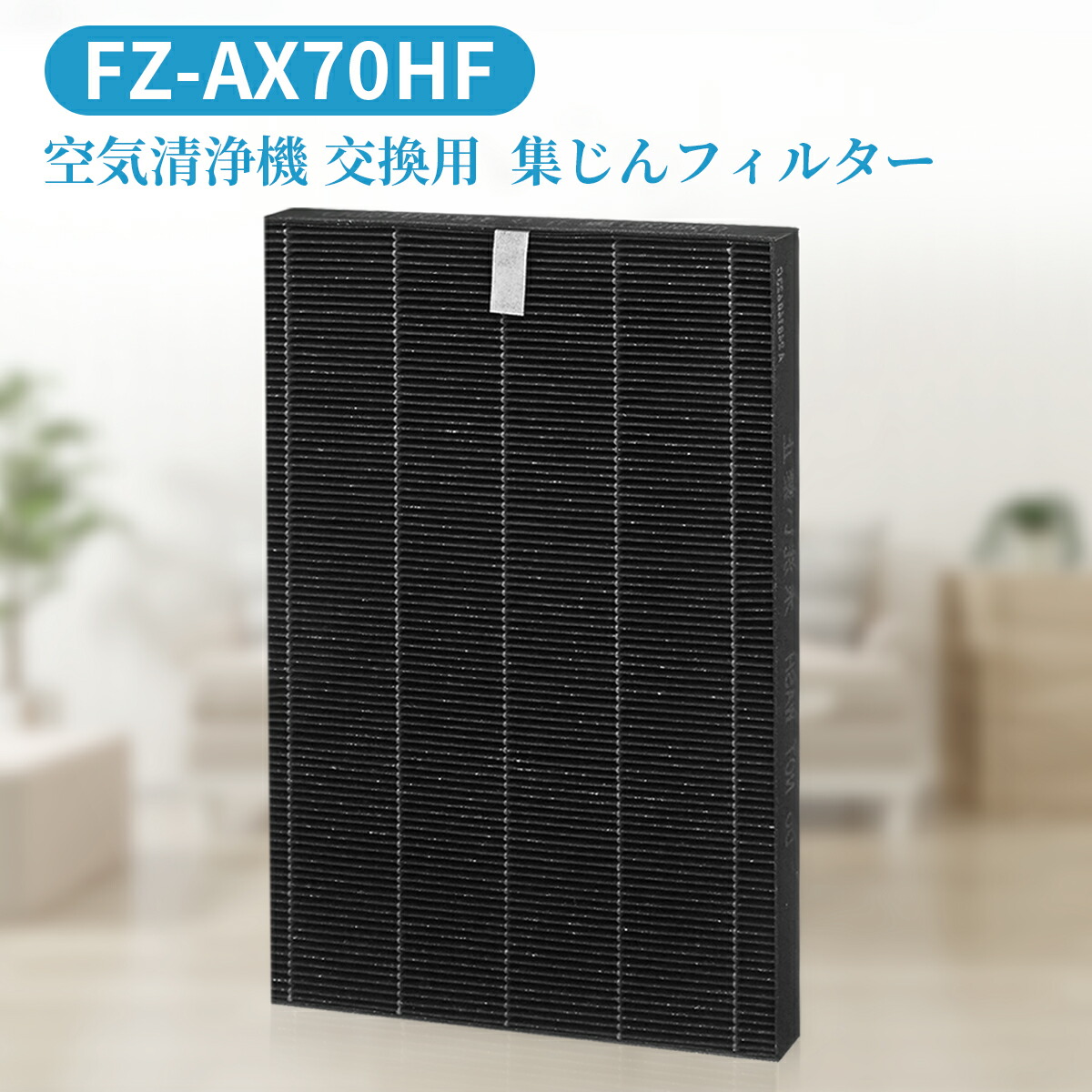 楽天市場】kc－70e8－wの通販