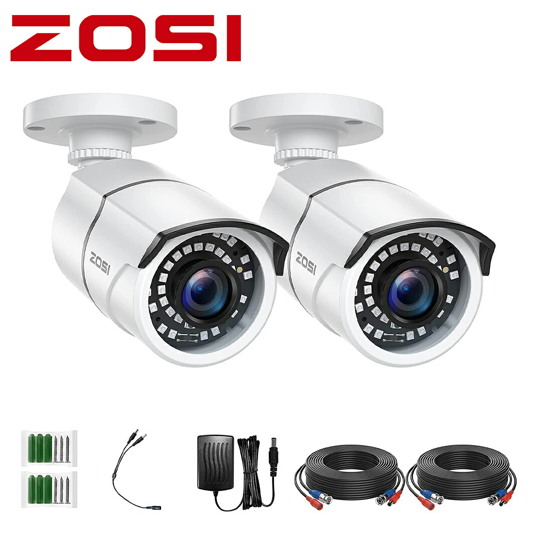 楽天市場】防犯カメラ 屋外 監視カメラ 2台セット ip67防水 1080P 230