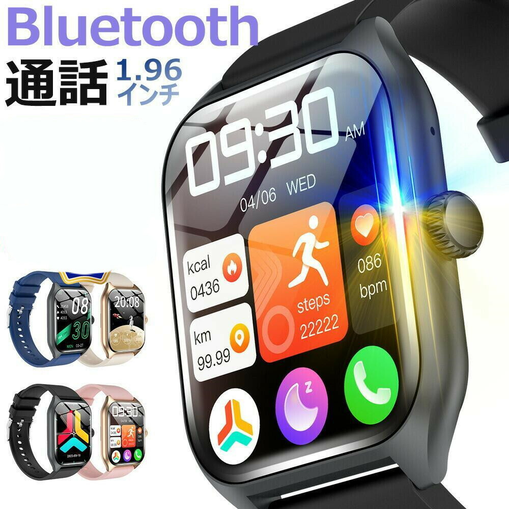 楽天市場】xiaomi redmi 12 5g（機能（腕時計・スマートウォッチ）音楽