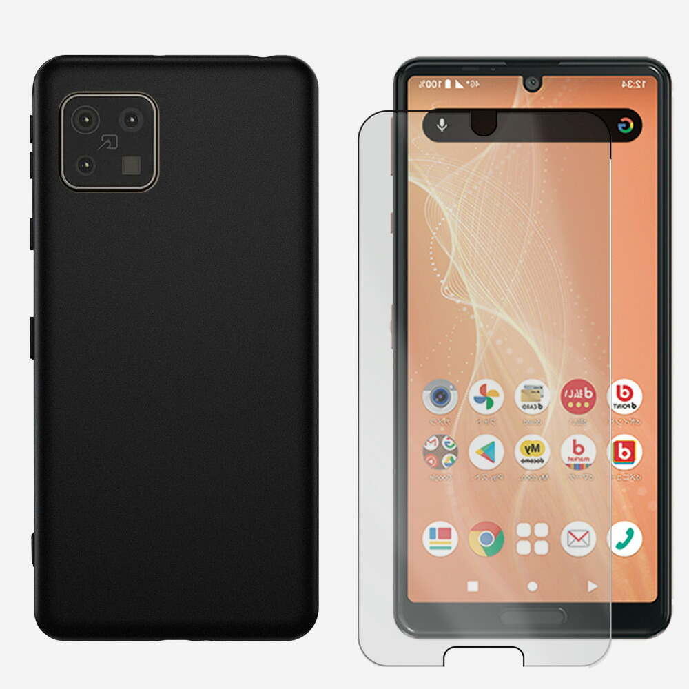 楽天市場】ガラス保護フィルム付き| AQUOS sense4 ケース カバー 黒