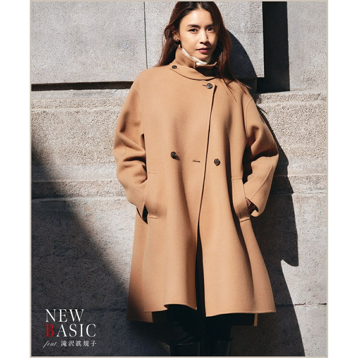 楽天市場】【滝沢眞規子さん着用】ウールリバー コート／23区（23KU