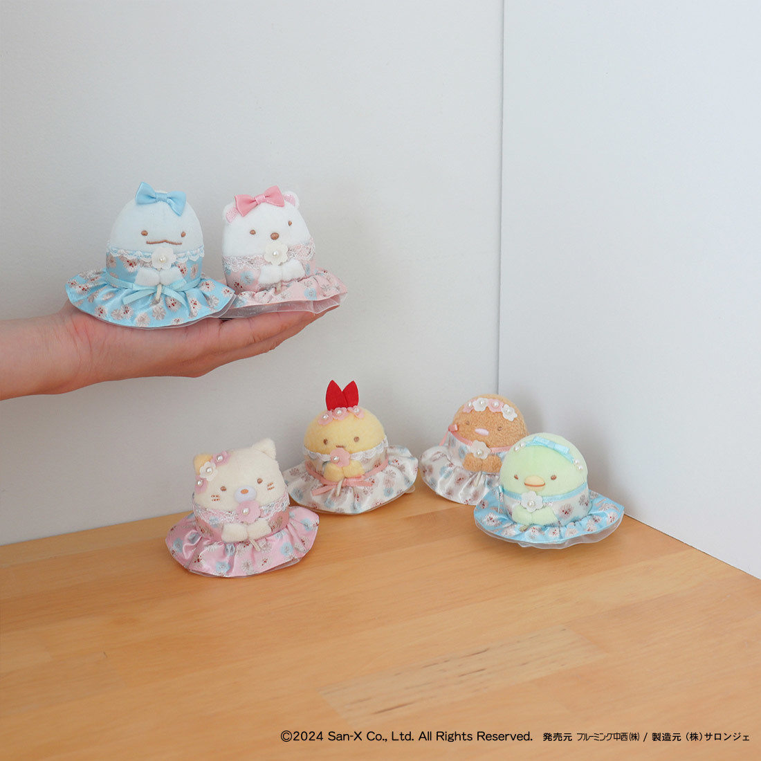 楽天市場】【約6×5×5cm】てのりぬいぐるみ （レディース）（PAUL