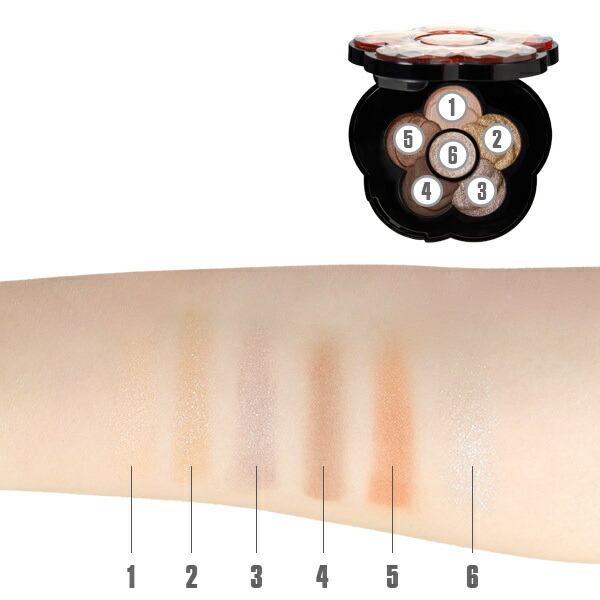 楽天市場】【数量限定】チアリー カラーズ フォー アイズ