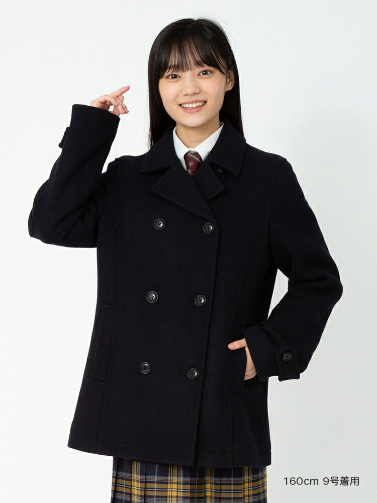 楽天市場】Venus ウール混Pコート【スクール】【学生】【通学】【学校