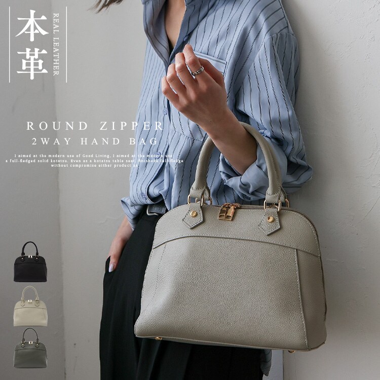 楽天市場】vitafelice 牛革2wayの通販