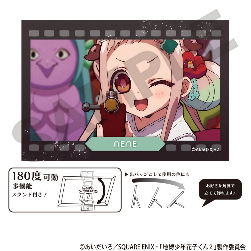 楽天市場】駿河屋楽天市場店 地縛少年花子くん缶バッチの通販