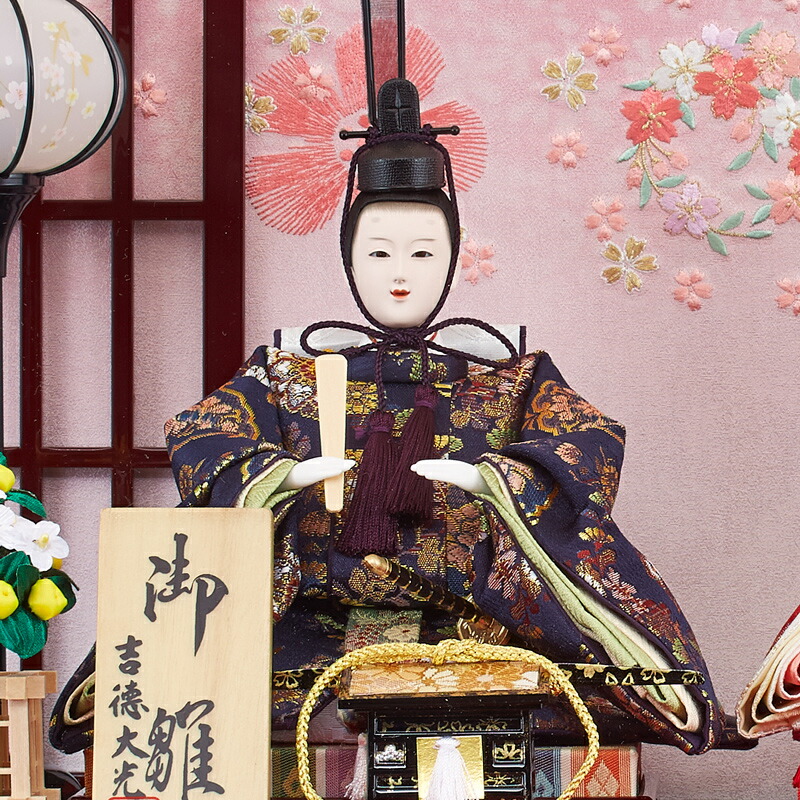 楽天市場】雛人形 吉徳大光 ひな人形 雛 ケース飾り 親王飾り 御雛