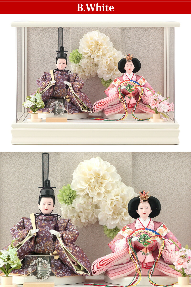 楽天市場】＼昼12時まで即日発送／土日祝も毎日発送中！ 【最大P10倍