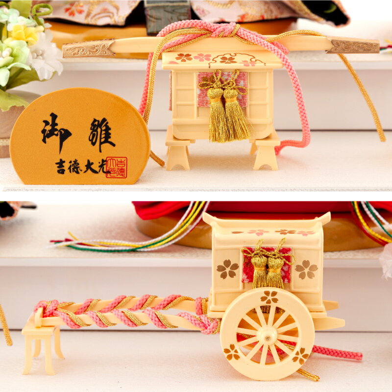 楽天市場】雛人形 ひな人形 雛 吉徳大光 ケース飾り 親王飾り アクリル