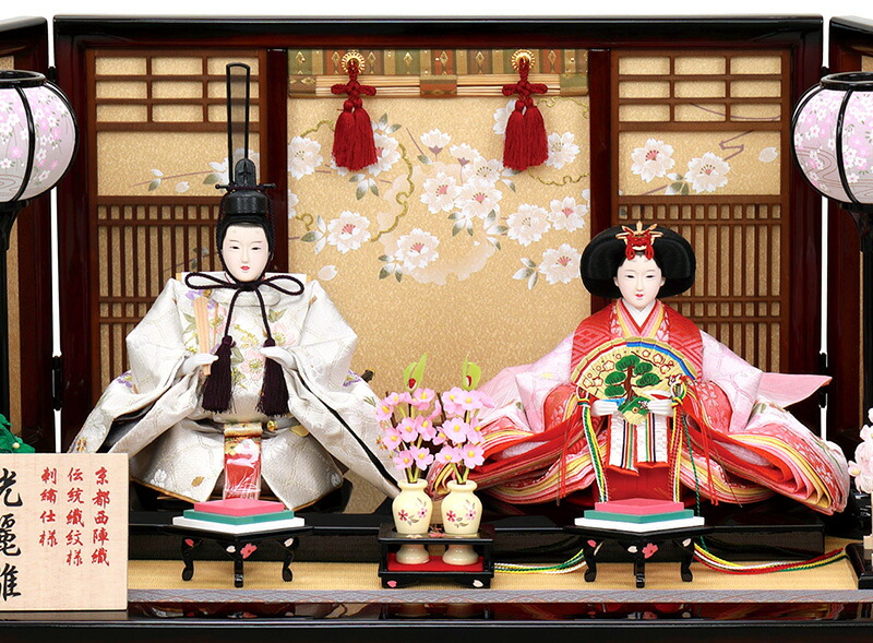 楽天市場】雛人形 ひな人形 雛 コンパクト収納飾り 親王飾り 恵翠作 洸