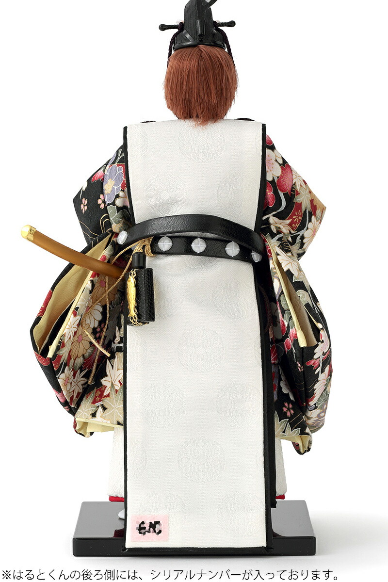 楽天市場】雛人形 リカちゃん 久月 ひな人形 はるとくん 立雛 単品