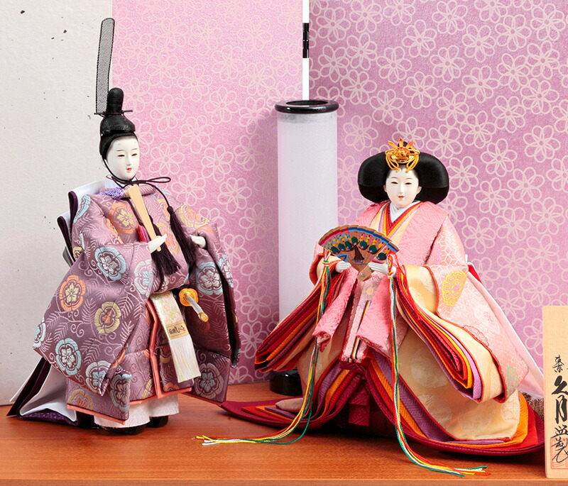 楽天市場】雛人形 久月 ひな人形 雛 平飾り 親王飾り 立雛 飯嶋紫純作