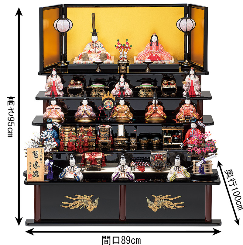 楽天市場】雛人形 真多呂 コンパクト ひな人形 雛 木目込人形飾り 五