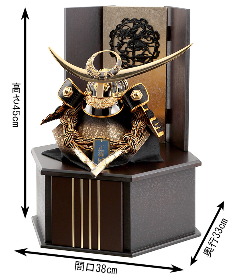 楽天市場】【クーポン利用で10%OFF】五月人形 コンパクト 吉徳 上杉