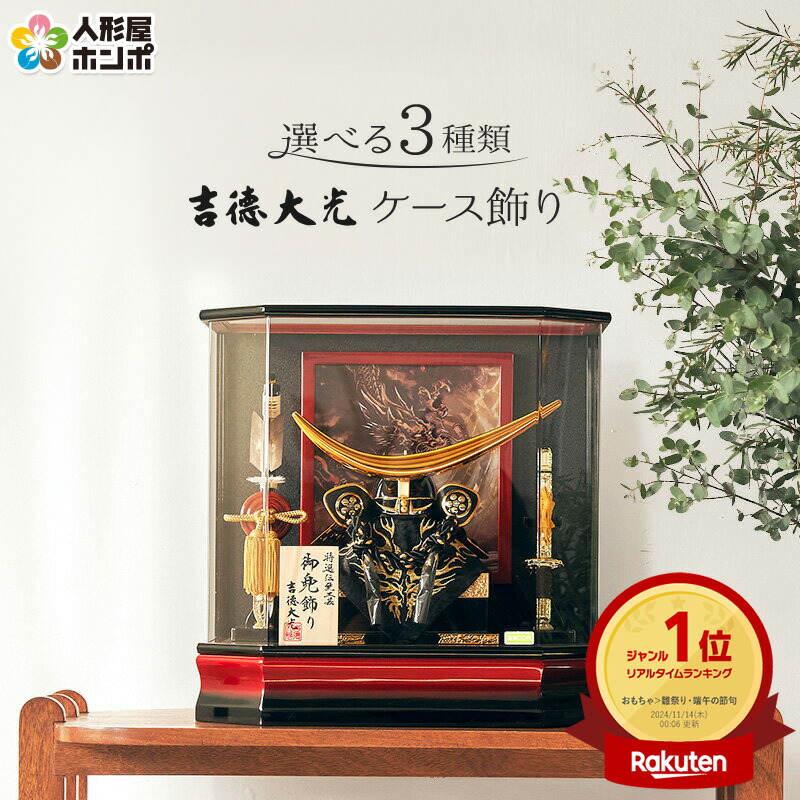 yscp-537241-40-50_ss.jpg?fitin