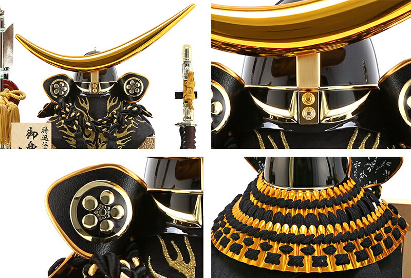 楽天市場】五月人形 吉徳大光 兜ケース飾り 兜飾り 特選伝統工芸品 御