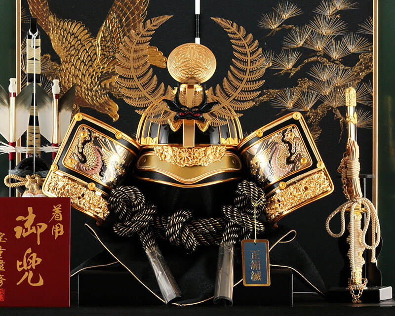 楽天市場】五月人形 コンパクト 徳川家康 兜収納飾り 兜飾り 宝童監修