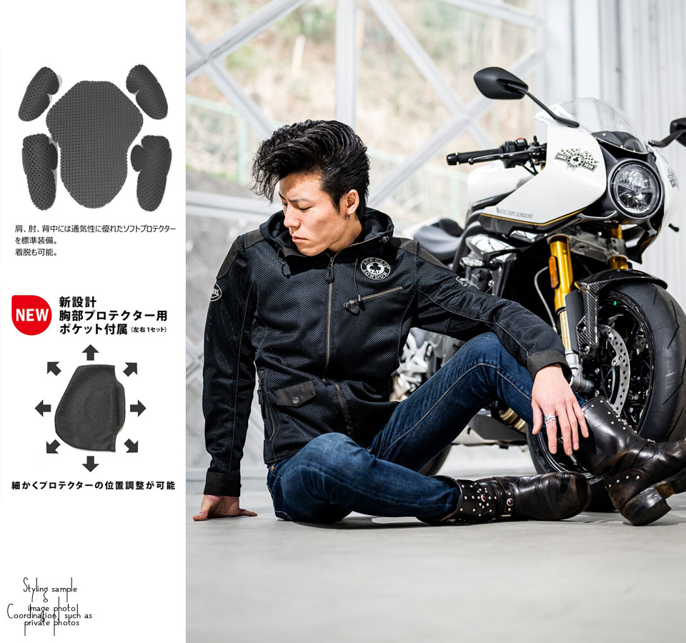 楽天市場】エースカフェロンドン ライダース フーデット ライド