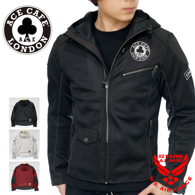 楽天市場】エースカフェロンドン ライダース フーデット ライド