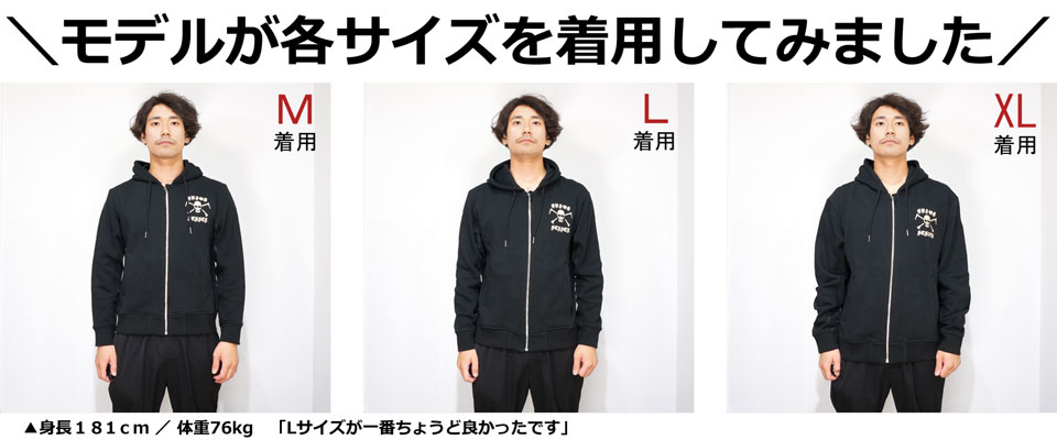 楽天市場】クローズワースト 背にドクロ刺繍 ナイロン切替 スウェット