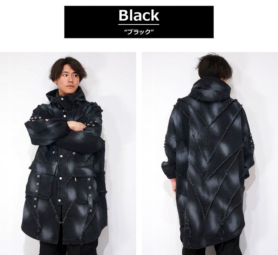 楽天市場】アウトレット!!アンダーグランド モットルド グランジ