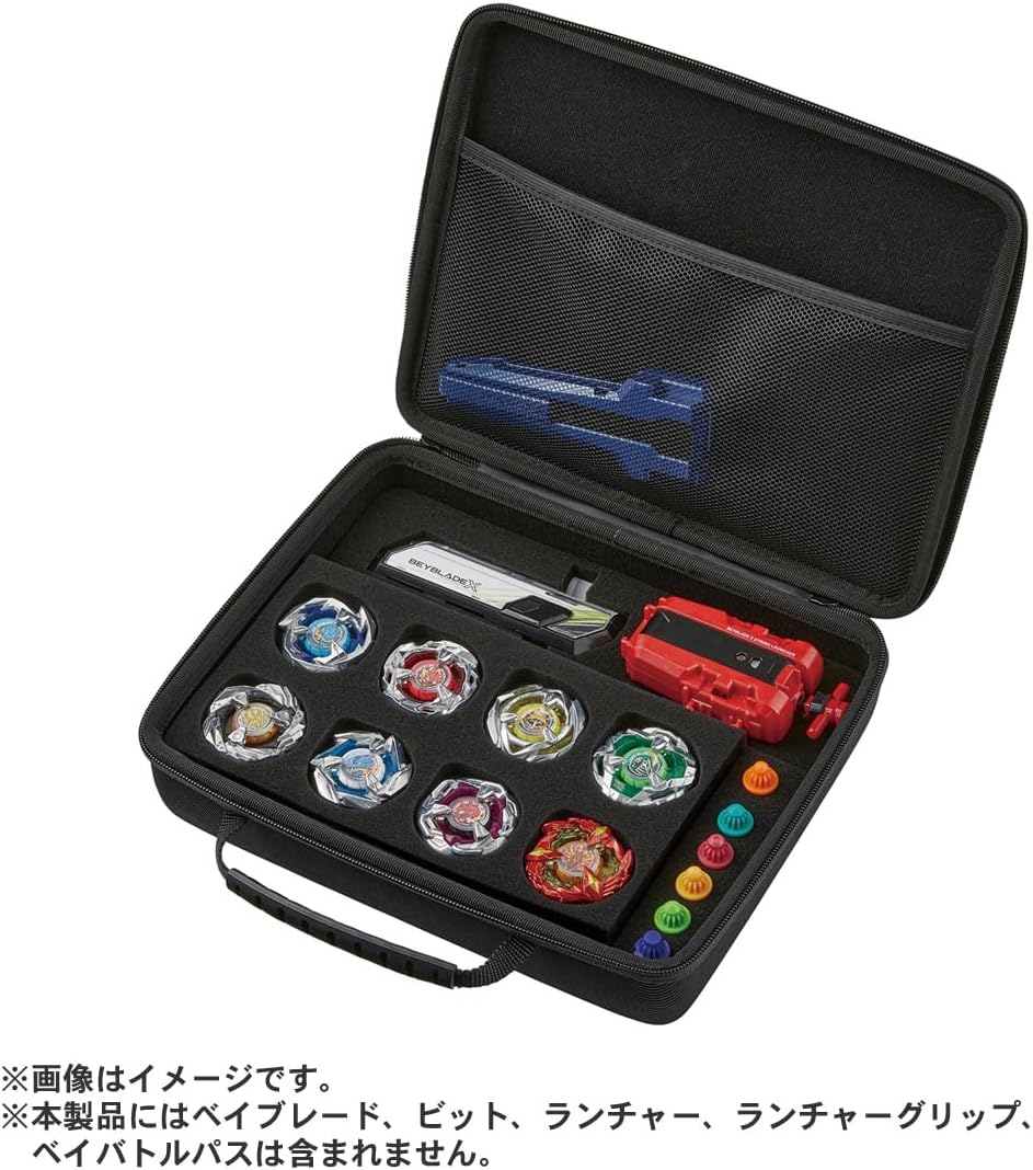 楽天市場】BEYBLADE X ベイブレードX BX-37 ダブルエクストリーム