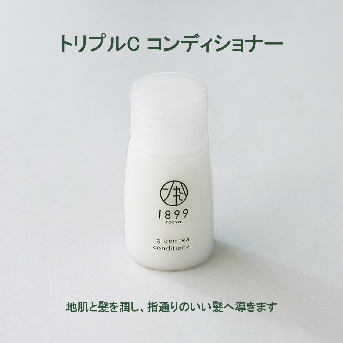 楽天市場】送料無料 1000円ポッキリ お試し シャンプー ヘア