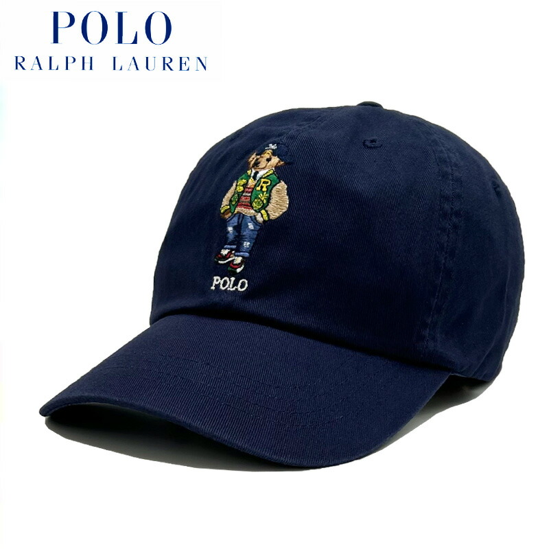 楽天市場】POLO RALPH LAUREN POLO BEAR CAP / COTTON CAP / ポロ