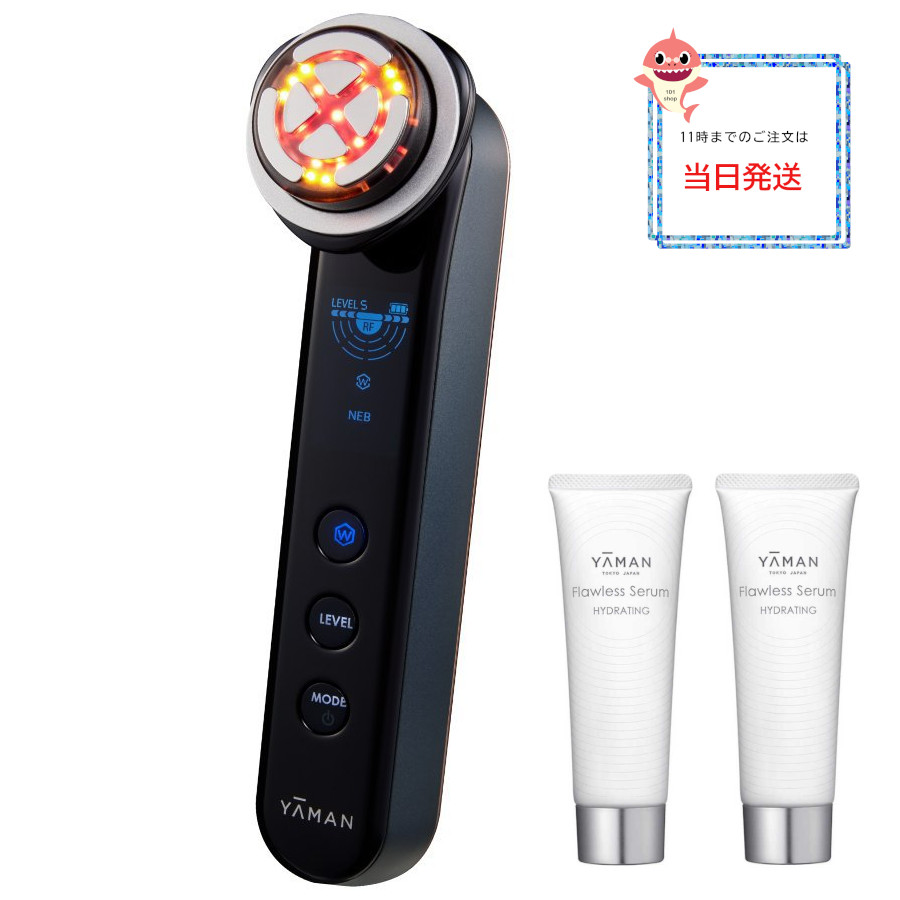 楽天市場】ヤーマン yaman M22 美顔器 多機能 オールインワン