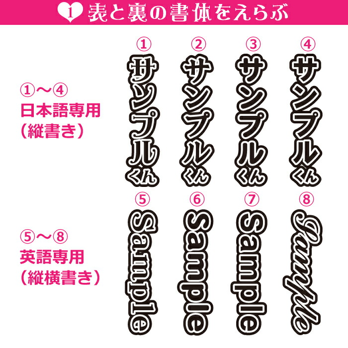 _.^ページ キンブレシートオーダー 楽天市場】クリア2枚セット キン