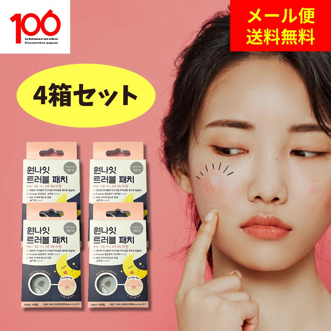 楽天市場】肌ラボ 極潤 ヒアルロン液 大容量ポンプタイプ 大容量