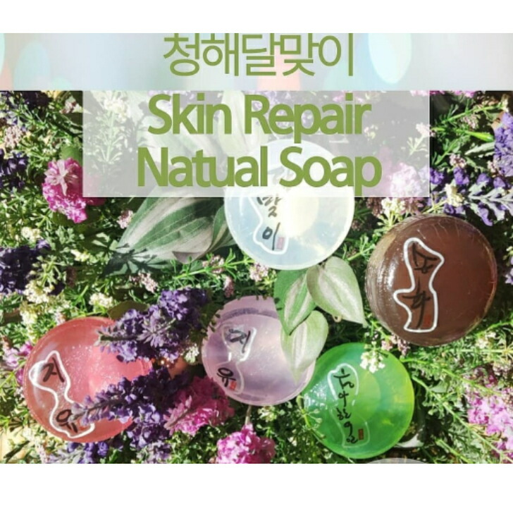 楽天市場】韓国石鹸 清海月見ソープ 天然薬草再生石けん ゴールド 正規