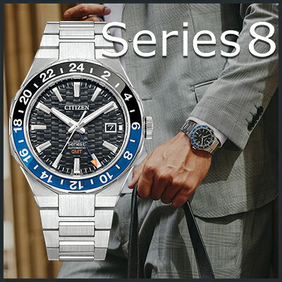 楽天市場】ガガミラノ GaGaMILANO マヌアーレ 48mm モザイク 5012