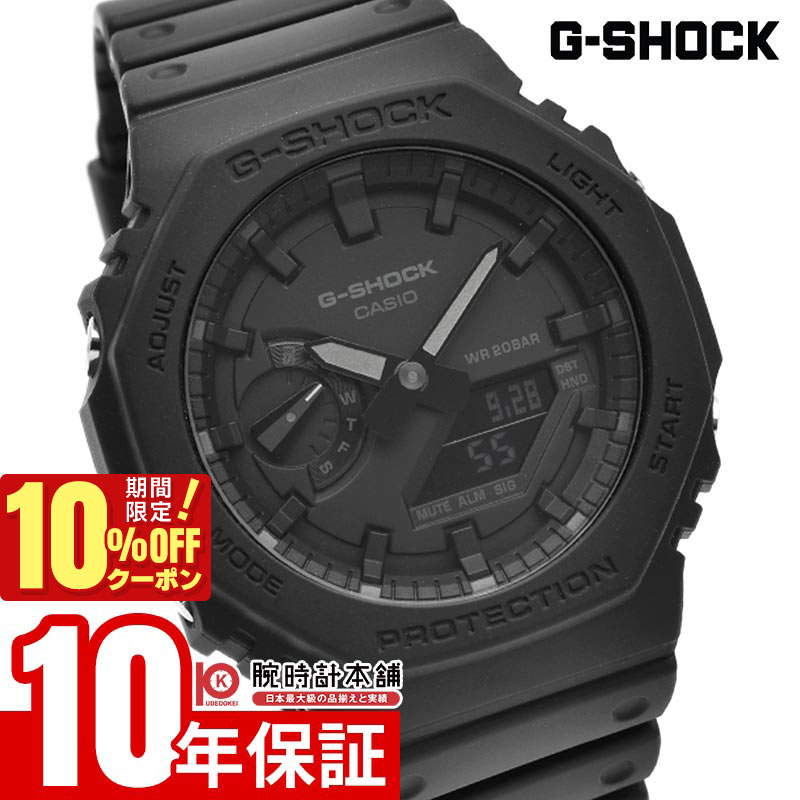 楽天市場】HYSTERIC GLAMOUR × G-SHOCK ヒステリックグラマー G
