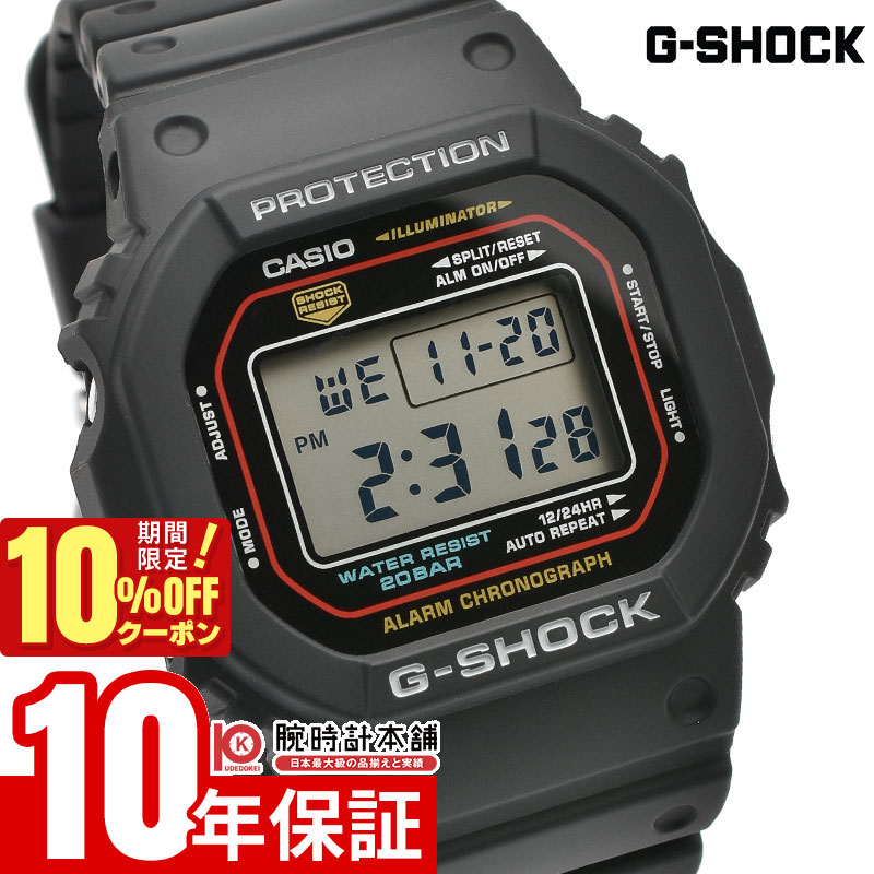 楽天市場】HYSTERIC GLAMOUR × G-SHOCK ヒステリックグラマー G